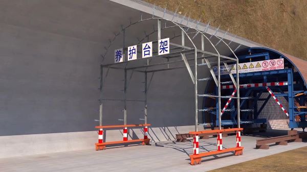 徐闻县隧道施工动画制作公司 - 隧道施工工艺和施工方法 - 隧道施工汇报动画视频 - bim 工程施工动画